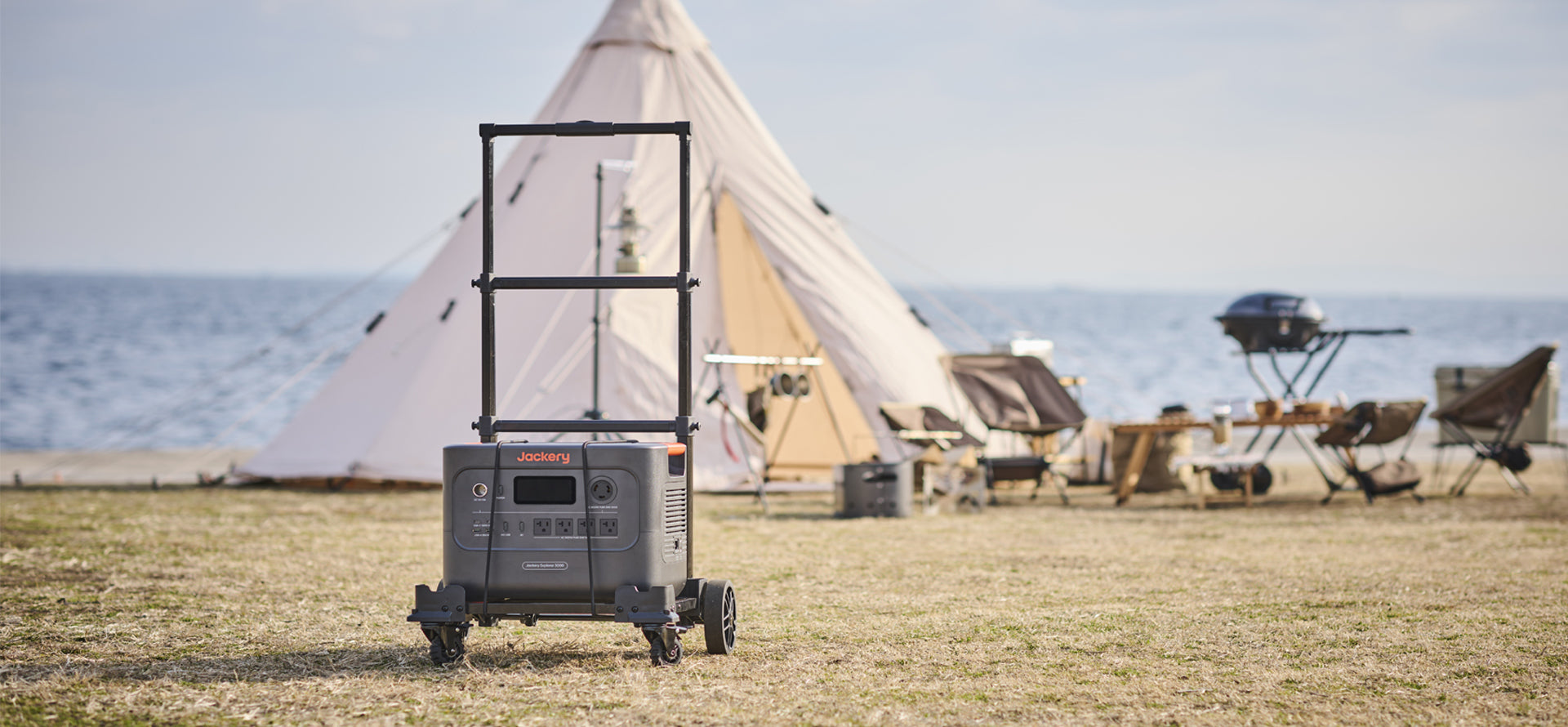 Jackery ポータブル電源用 折り畳みキャリーカート | 耐荷重80kg