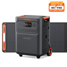Jackery Solar Generator 3600 Plus ポータブル電源 セット