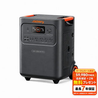 Jackery ポータブル電源 3600 Plus
