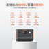 Jackery Solar Generator 600 Plus 100W ポータブル電源 ソーラーパネル セット