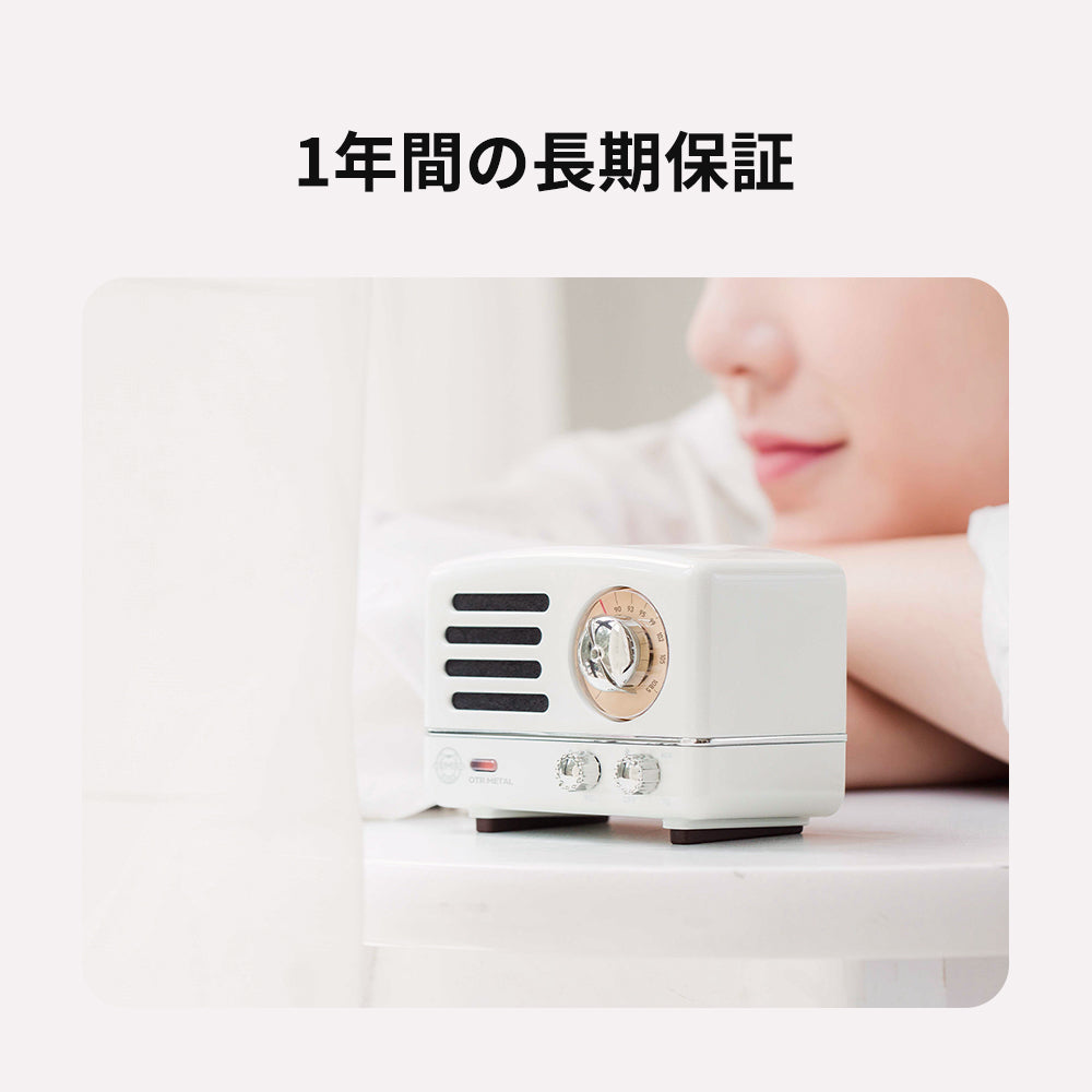 Jackery MUZEN OTR Metal Bluetoothスピーカー | CES受賞 | FMラジオ
