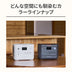 Jackery ポータブル電源 1000 New V3
