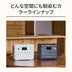 Jackery Solar Generator 1000 New V3 ポータブル電源セット