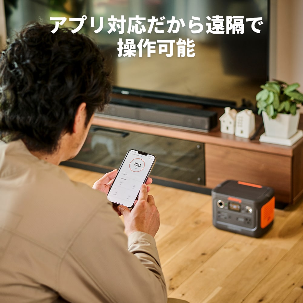 Jackery Solar Generator 300 Plus 100W ポータブル電源 ソーラーパネル セット