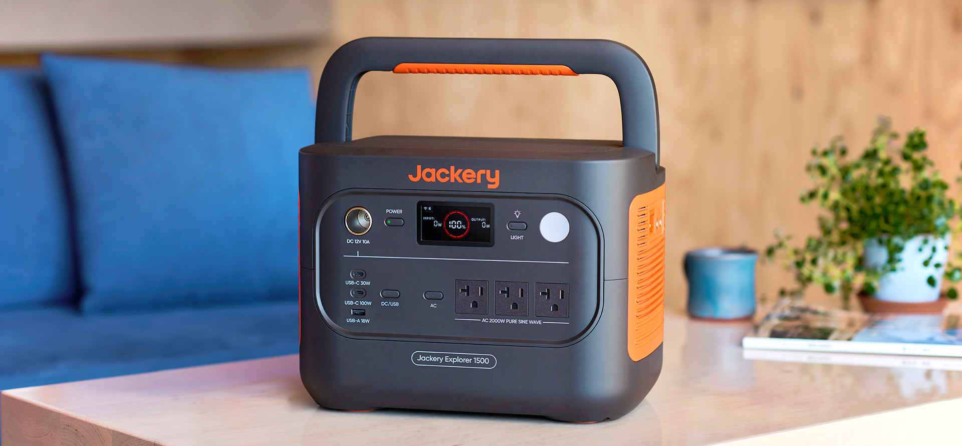 ご家庭のコンセント（1500W）よりも高出力2000W