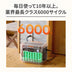 Jackery ポータブル電源 1000 New V3