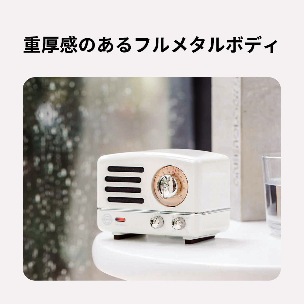 OTR MUZEN Jackery Bluetoothスピーカー OTR MUZEN Metal FMラジオ | CES受賞 | Bluetoothスピーカー ラジオ・コンポ
