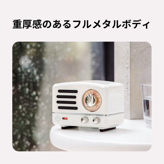 MUZEN OTR Metal Bluetoothスピーカー