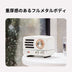 MUZEN OTR Metal Bluetoothスピーカー