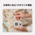 MUZEN OTR Metal Bluetoothスピーカー