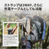 Jackery Solar Generator 300D ポータブル電源セット