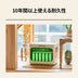 Jackery Solar Generator 2000 New ポータブル電源 セット