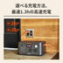 【予約販売・7月下旬発送】Jackery ポータブル電源 500 New
