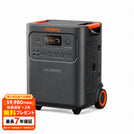 Jackery ポータブル電源 3600 Plus