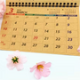 春休みはどこに行く？家族＆学生向けおでかけおすすめスポット14選