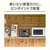 Jackery ポータブル電源 1000 New V3