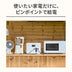 Jackery Solar Generator 1000 New V3 ポータブル電源セット