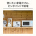 Jackery Solar Generator 1000 New V3 ポータブル電源セット