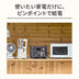 Jackery Solar Generator 1000 New V3 ポータブル電源セット
