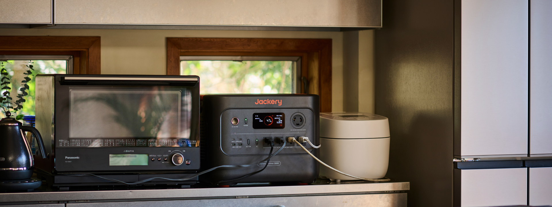 　　大容量ポータブル電源がもたらす生活の楽しさと安心感！
