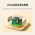 Jackery ポータブル電源 2000 New