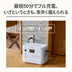 Jackery Solar Generator 1000 New V3 ポータブル電源セット