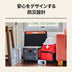 Jackery Solar Generator 2000 New ポータブル電源 セット