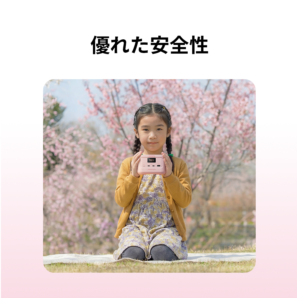 Jackery Explorer 100 Plus