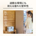 Jackery Solar Generator 1000 New V3 ポータブル電源セット