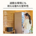 Jackery Solar Generator 1000 New V3 ポータブル電源セット