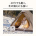 Jackery Solar Generator 1000 New V3 ポータブル電源セット