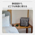 Jackery Solar Generator 1500 Ultra 200W ポータブル電源 ソーラーパネル
