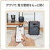 Jackery ポータブル電源 3600 Plus
