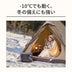 Jackery Solar Generator 1000 New V3 ポータブル電源セット