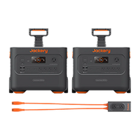 Jackery ポータブル電源 2000 Plus 2台セット