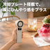 Jackery Turbo Fan
