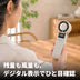Jackery Turbo Fan