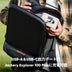 Jackery Solar Backpack