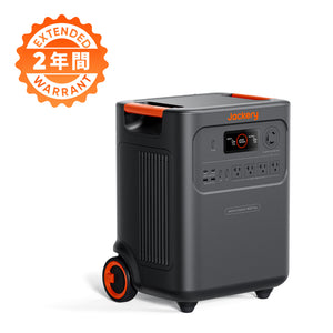 Jackery ポータブル電源 3600 Plus 有償2年延長保証