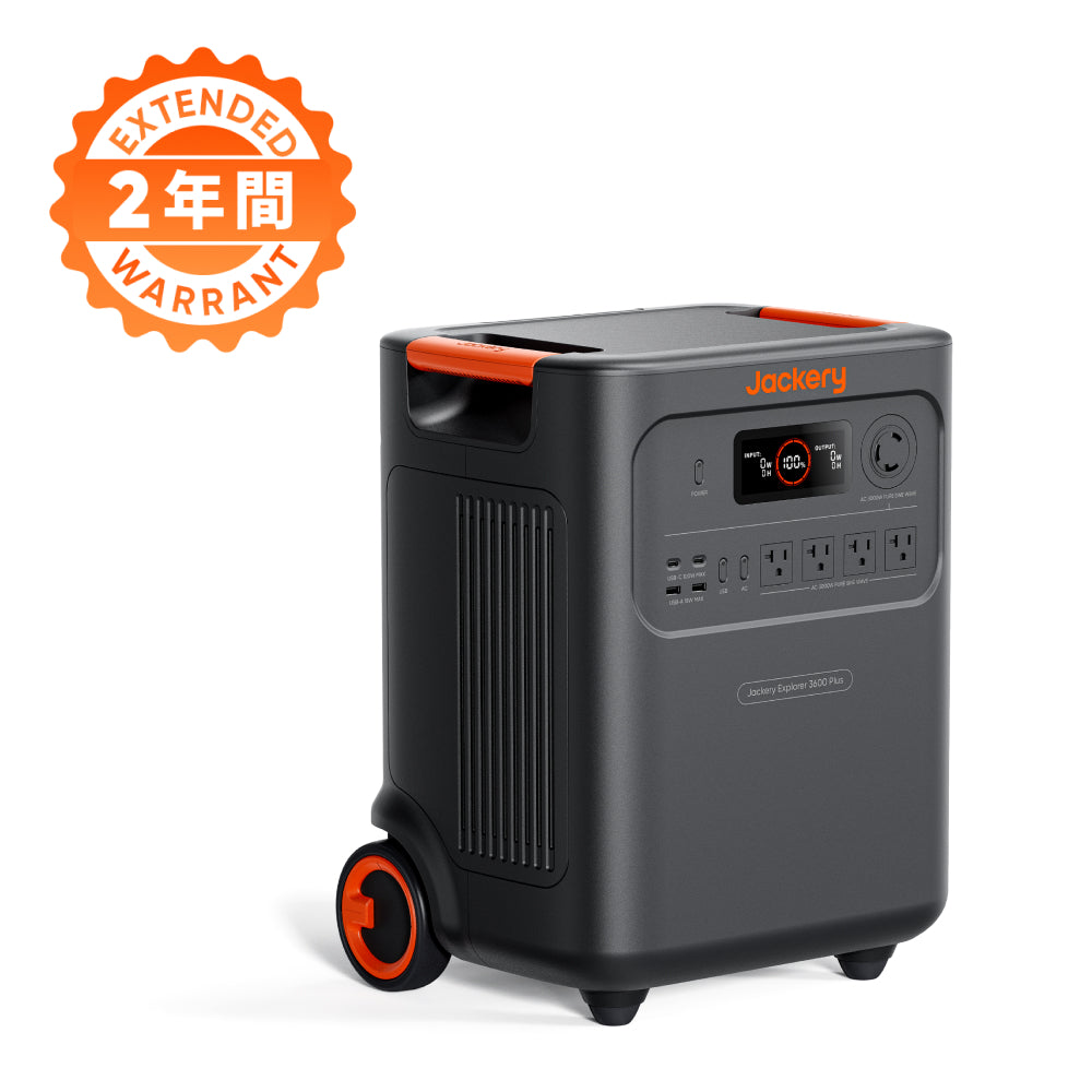 Jackery ポータブル電源 3600 Plus 有償2年延長保証