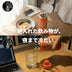 Jackery Explorer Bottle 710
