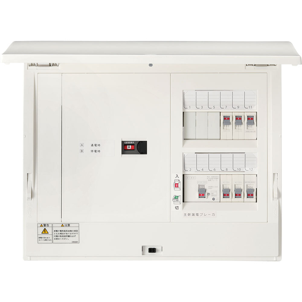 切替分電盤（ATS）＋Jackery Power Output Cable Kitセット