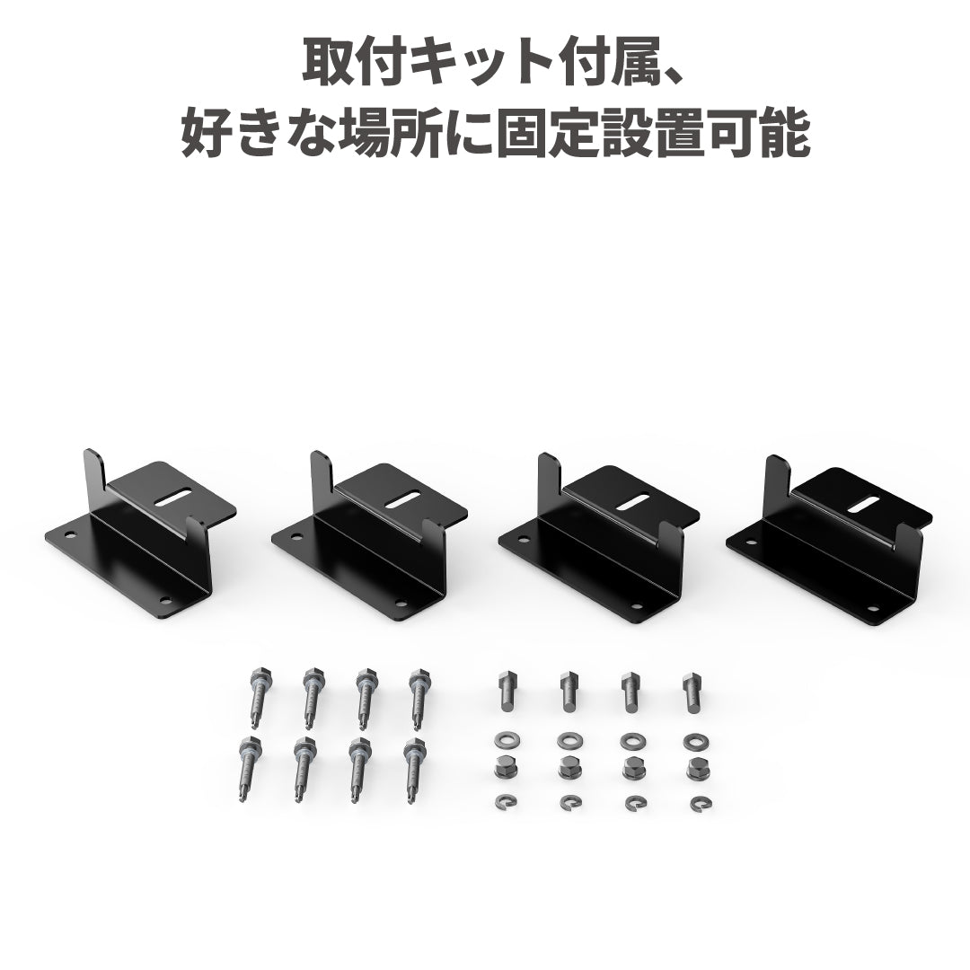 Jackery SolarSaga 100 Prime ソーラーパネル