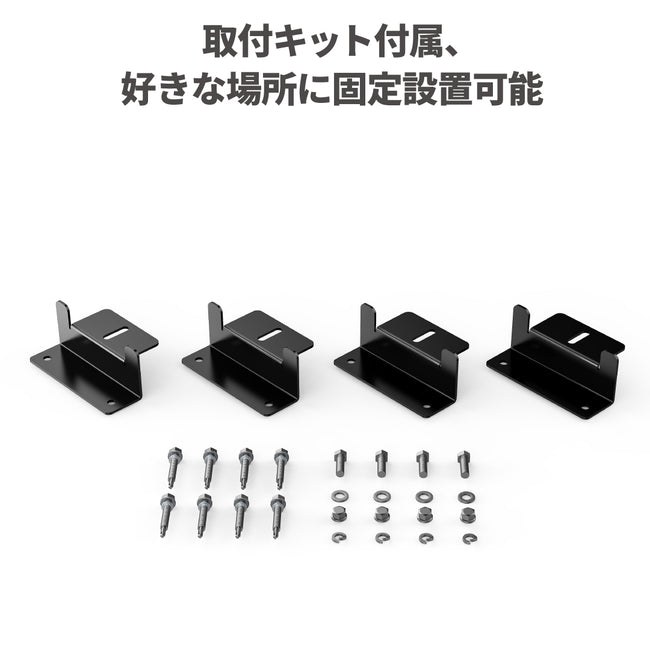 Jackery SolarSaga 100 Prime ソーラーパネル 2枚セット