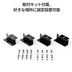 Jackery SolarSaga 100 Prime ソーラーパネル 2枚セット