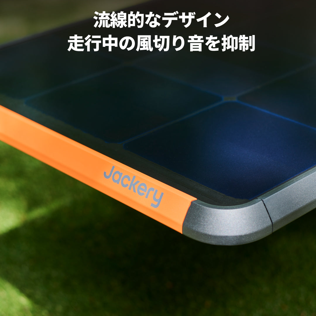 Jackery SolarSaga 100 Prime ソーラーパネル 2枚セット | 変換効率25