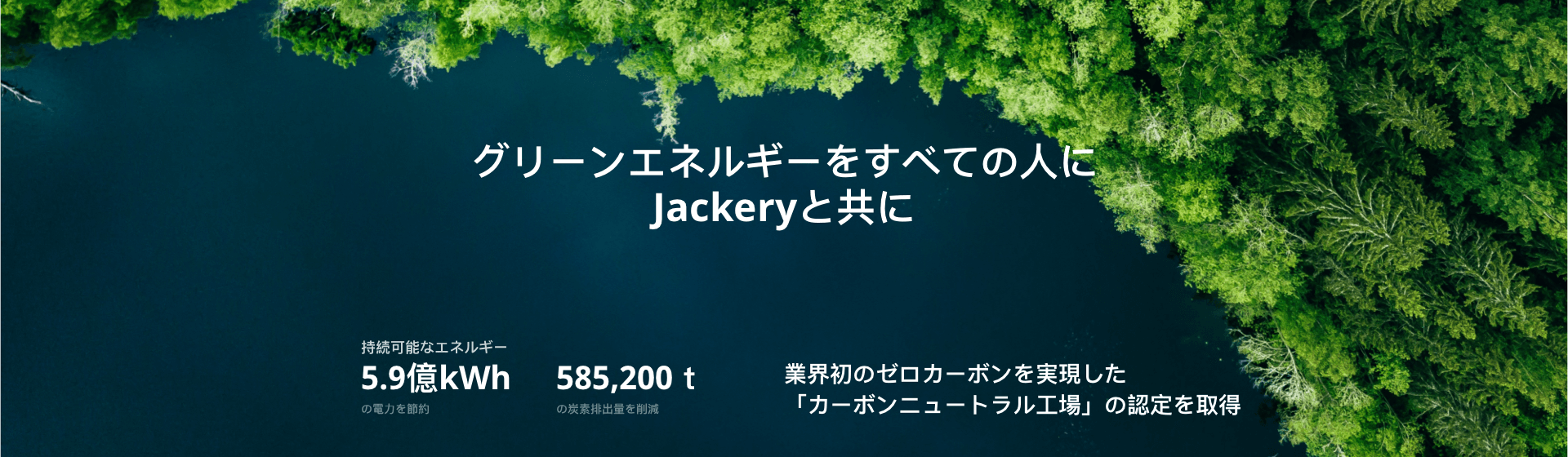 ブランドコンセプト