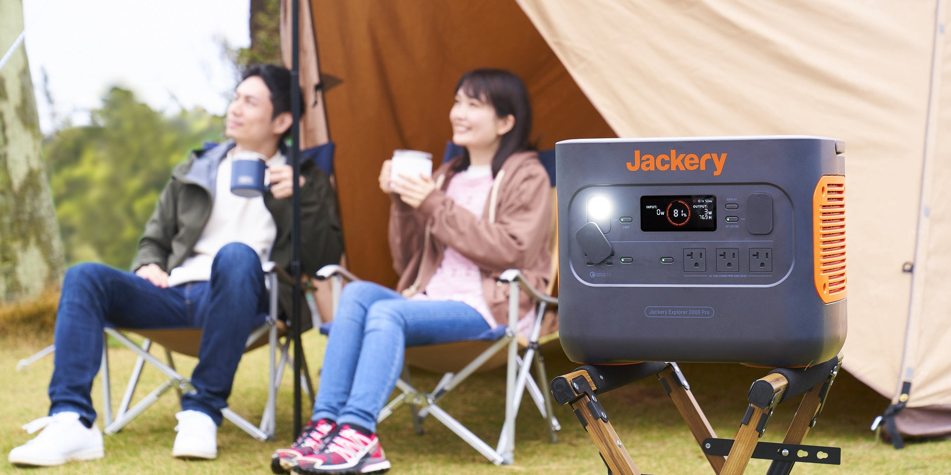 4400W 最大瞬間出力Jackeryポータブル電源 2000 Pro