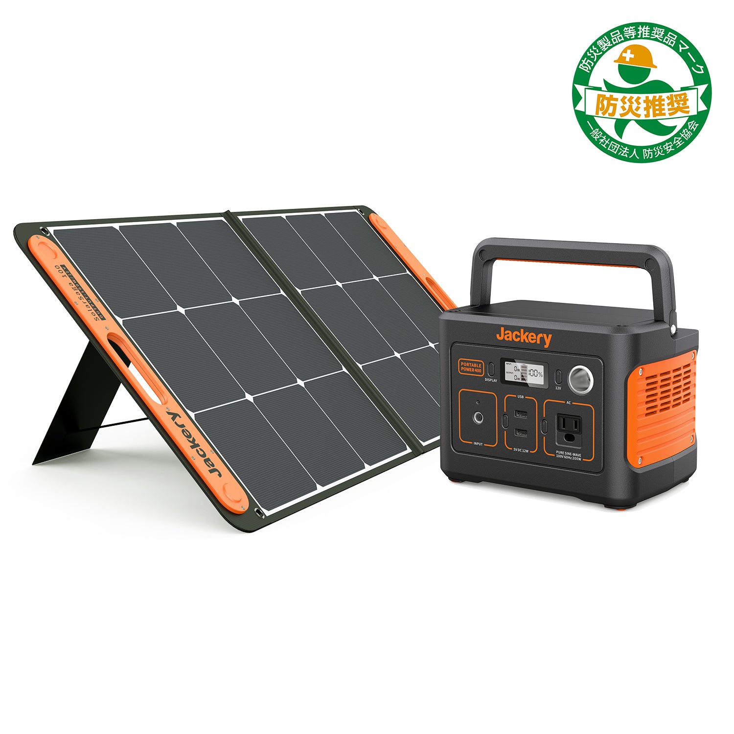 Jackery Solar Generator 400ポータブル電源ソーラーパネル セット