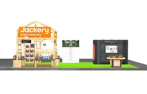 JAPAN DIY HOMECENTER SHOW 2024